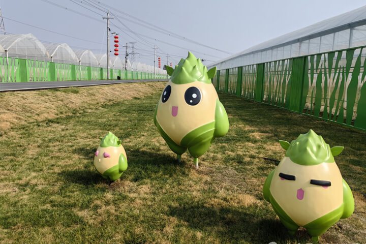 Asparagus cartoon image