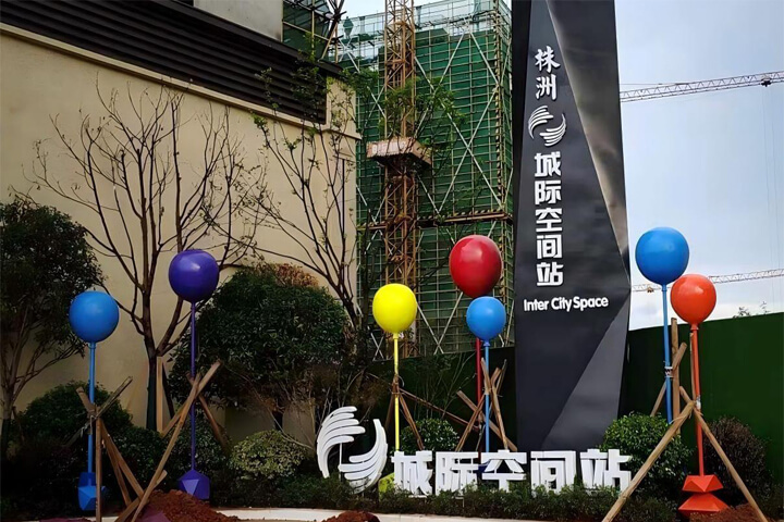 Real estate installation