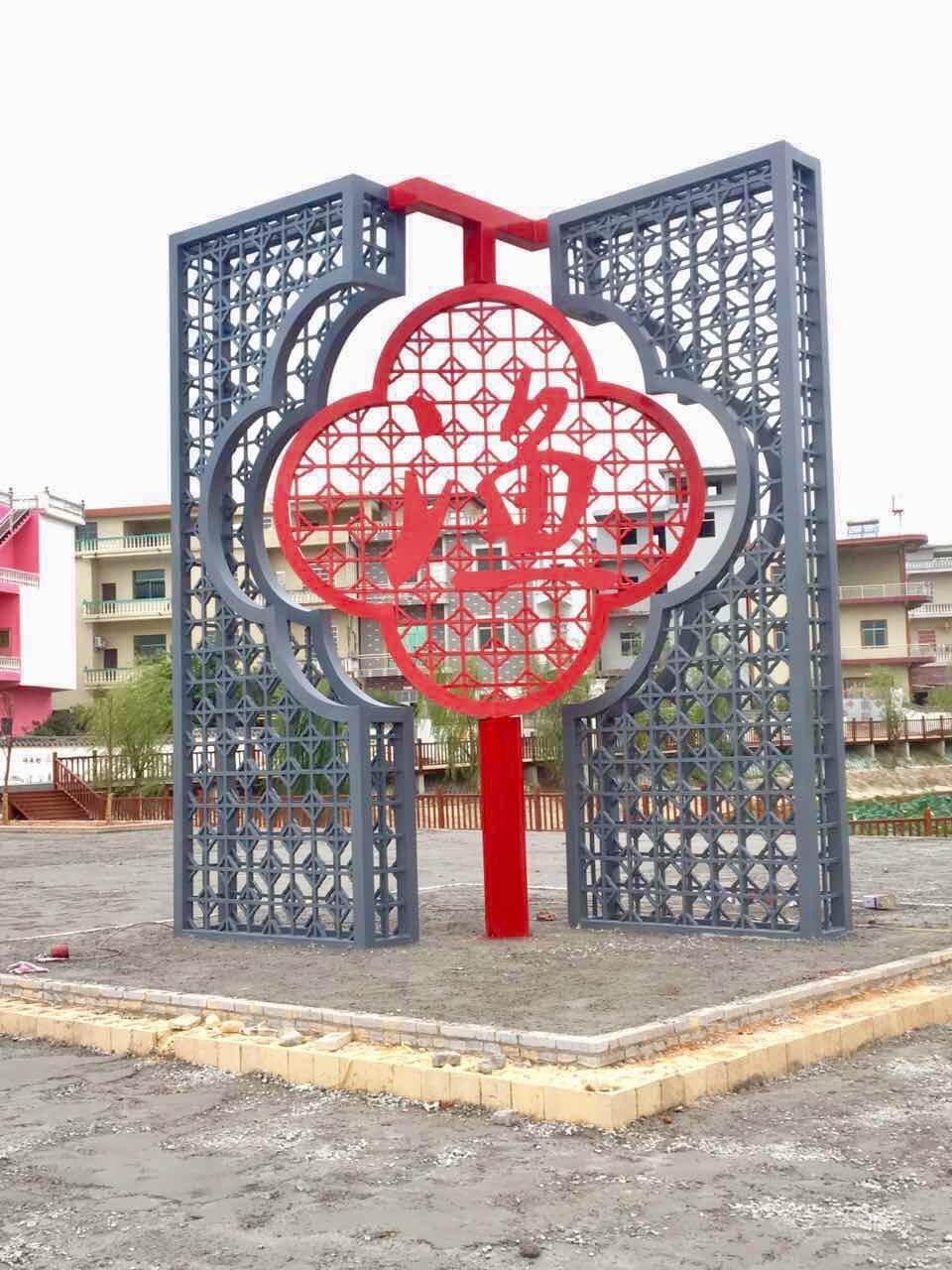 Hole-punching art installation