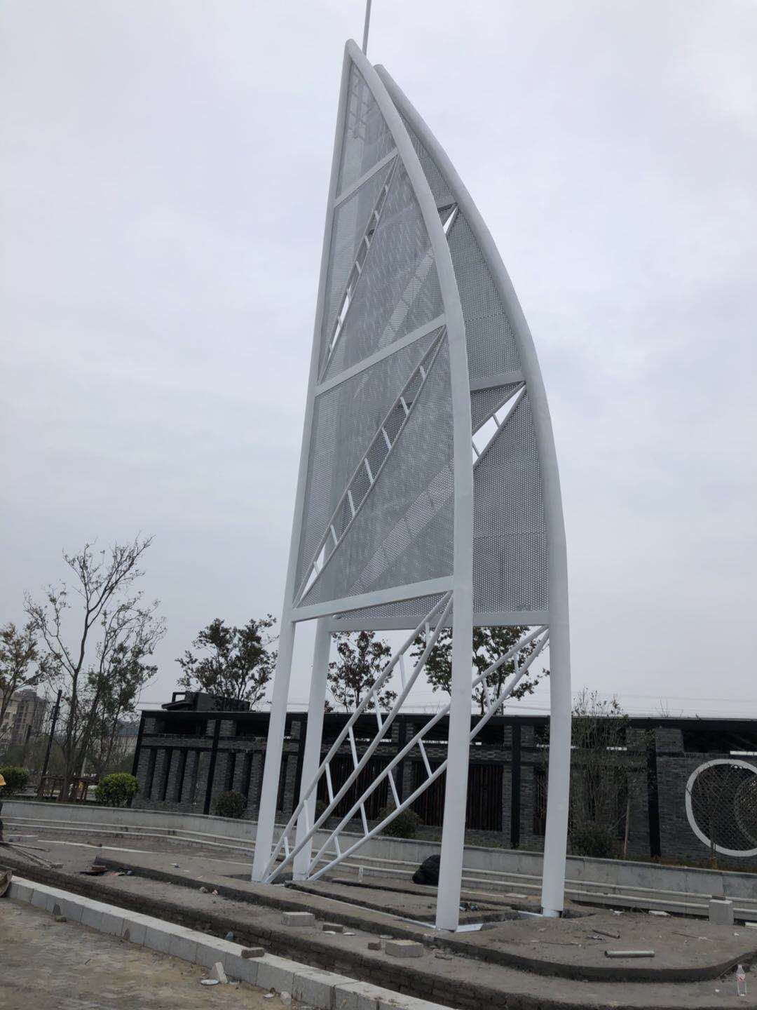 “Sail” Outdoor Art Installation