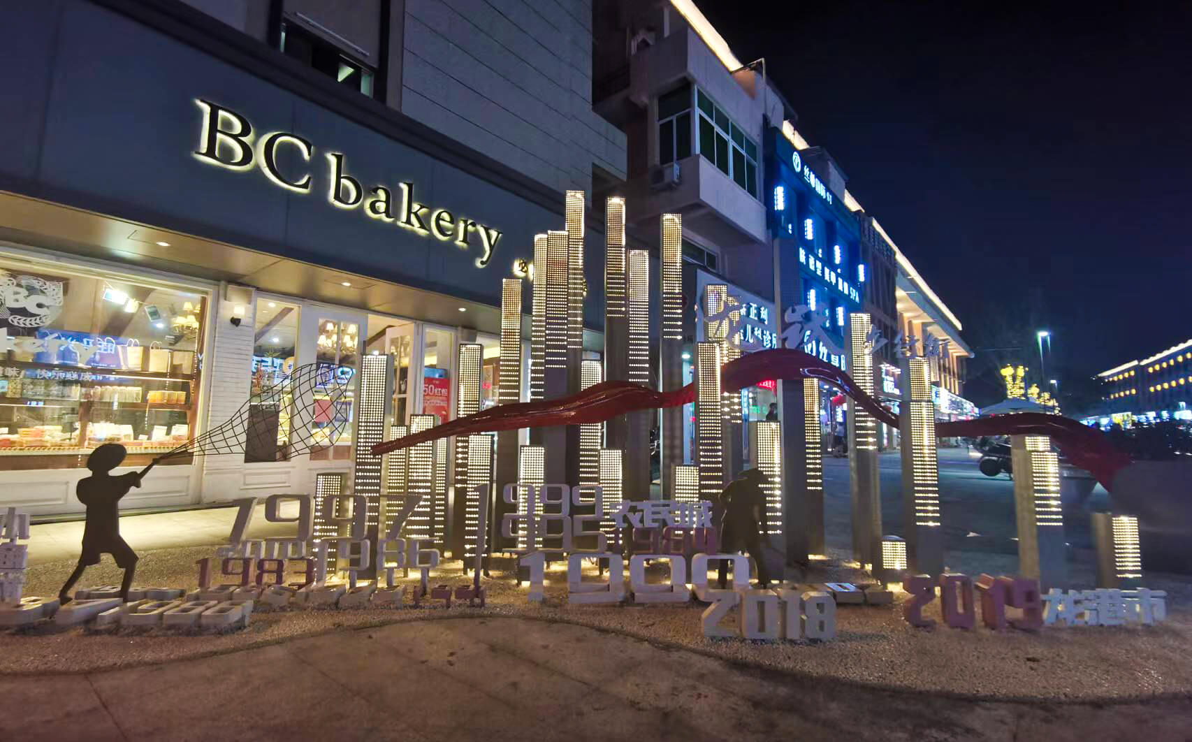 Sculpture Renovation of Longyue Road Commercial Street, Longgang
