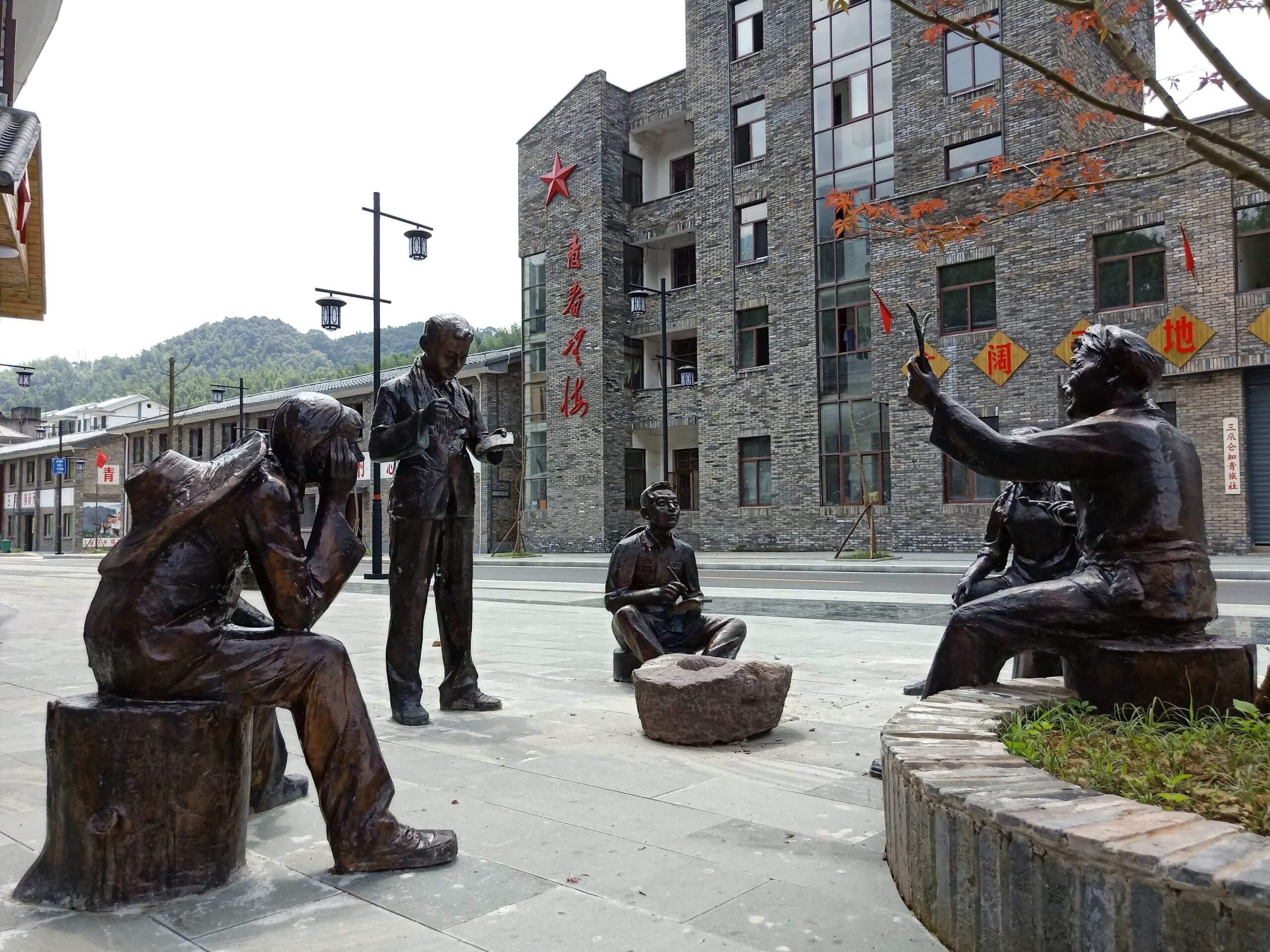 Scenes of the Red Guards’ life